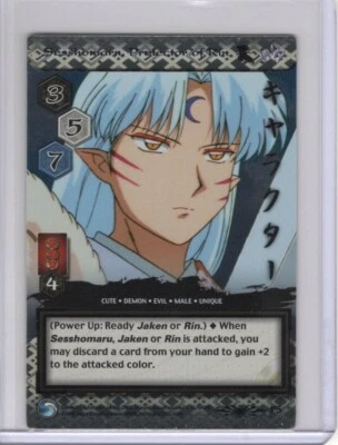 Inuyasha TCG: Shimei - Sesshomaru, Protector of Rin #P5 Foil Promo NM-MT - Image 1 of 2