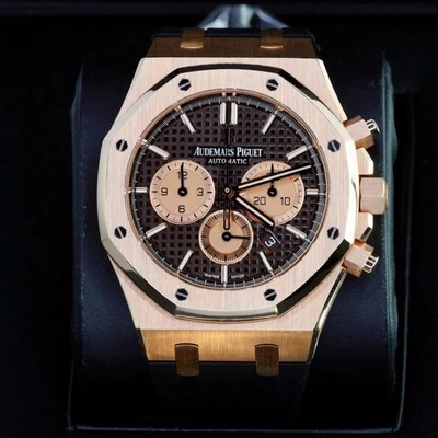 Audemars Piguet Royal Oak 26331OR.OO.D822CR.01 Chocolate Brown Dial Chronograph - Image 1 of 4