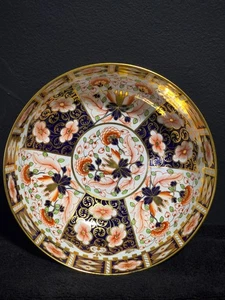 Royal Crown Derby Imari 9" Bowl 1466 6299 Pattern Hand Painted England Gold Gilt - Picture 1 of 8