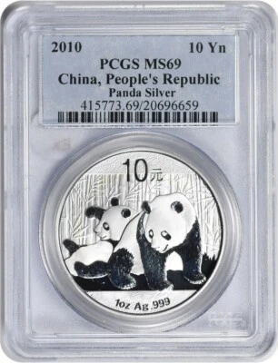 2010 China People's Republic Silver 10 Yuan MS69 PCGS - Image 1 of 2