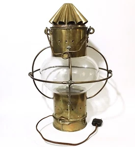 Antique Brass & Copper Nautical Ship Onion Lantern w/ European Wiring 15 Inch - Picture 1 of 12