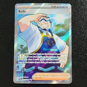 Carta Pokemon TCG Kofu 165/142 2024 Corona Stellare Ultra Rara - NM - Foto 1 di 6