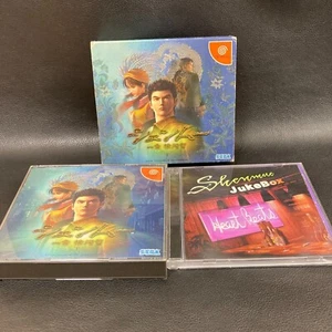 Dreamcast Shenmue yokosuka with JukeBox CD SEGA - Picture 1 of 11