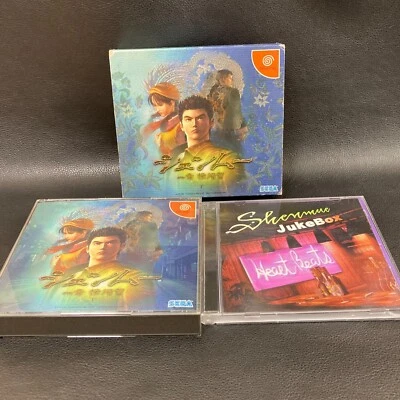 Dreamcast Shenmue yokosuka with JukeBox CD SEGA - Image 1 of 4