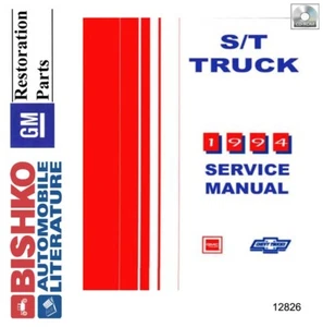 1994 Chevrolet S/T Truck Shop Service Repair Manual CD - Picture 1 of 1
