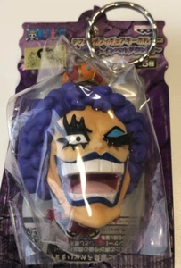 ONE PIECE Mini figure keychain Emporio Ivankov - Picture 1 of 1