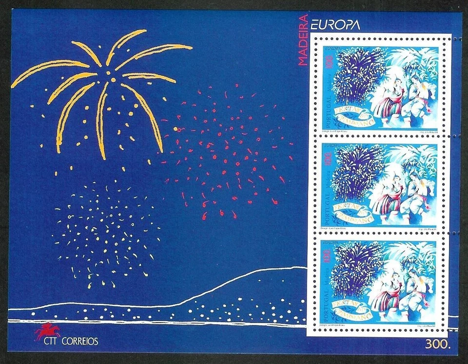 Portugal 1998 - Europa Madeira, Feasts S/S MNH - Image 1 of 1