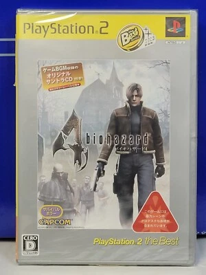 BioHazard 4 the Best (2006) Brand New Factory Sealed Japan Playstation 2 Import - Image 1 of 2