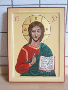 Ikone Ikonenbild auf Holz gemalt Jesus 27x20,5cm / Steinhauser 1999 - Bild 1 von 1