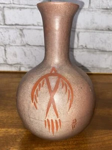 Art Pottery Miles Roberts Pottery Vase 43 Of 97 Brown 8” Tall Vase - Picture 1 of 9