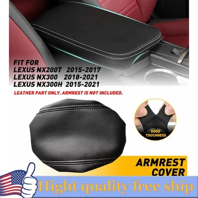 Center Console Armrest Cover PU Leather For Lexus NX200t NX300 NX300h 2015-2021 — 第 1/4 张图片