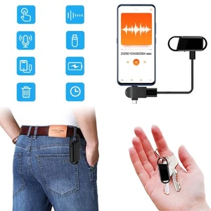 Mini Grabadora de Audio Inteligente 64 GB Grabadora de Dictado Activada por Voz Llavero - Imagen 1 de 11