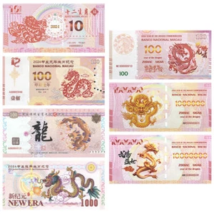 Set 2^7PCS/set 2024 NEWEAR Chinese Yellow Dragon Notes Paper UV light - Picture 1 of 15