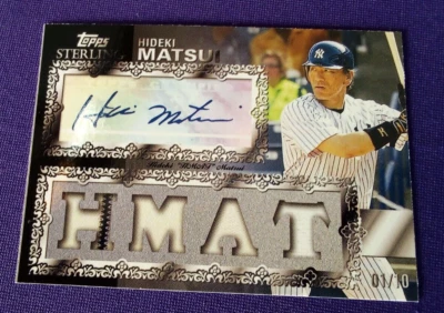 2007 TOPPS STERLING PROMO DOUBLE SIDED HIDEKI MATSUI RYAN HOWARD READ - Image 1 of 2