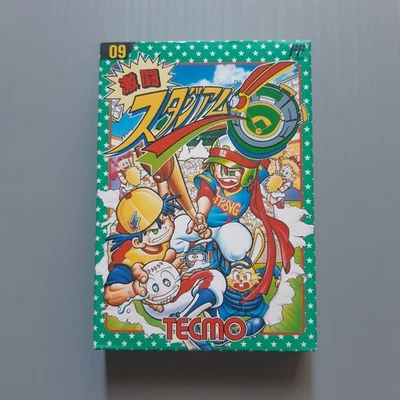 Gekitou Stadium Nintendo Famicom New Japan Import Free shipping FedEx DHL - Image 1 of 4