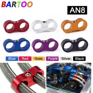 AN8 Hose Separator Clamp Hose Fitting Connector for Oil/Fuel Hose Line 8AN - Picture 1 of 13