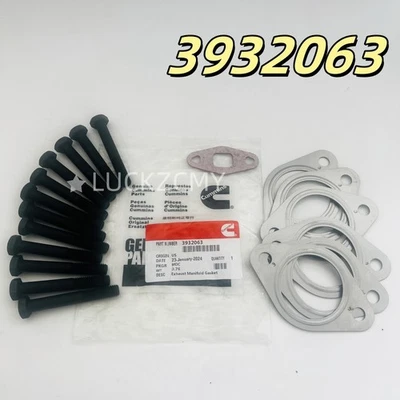 Exhaust Manifold Gasket Set with Bolts For Cummins 6c 6CT 8.3L 3929012/3932063 - Image 1 of 4