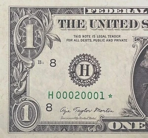 00020001*🏧1977 STAR NOTE Ladder Note🟩RARE 640K SHEET Low Print Run🟩SUM Of 3 - Picture 1 of 23