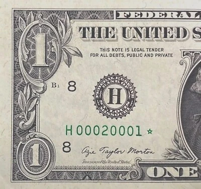 00020001*🏧1977 STAR NOTE Ladder Note🟩RARE 640K SHEET Low Print Run🟩SUM Of 3 - Image 1 of 4