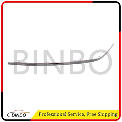 Tapicería de parachoques para BMW 745Li 2002-2005/2003-05 BMW 760Li cubierta exterior delantera izquierda cromada Foto 1 de 4