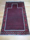 Handmade Persian Baluchi Rug, Prayer Rug
