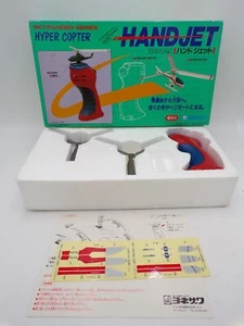 Vintage 1990 Yonezawa Japan batteriebetriebener Hypercopter Handjet Neu in verpackter Verpackung - Bild 1 von 7
