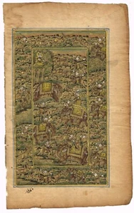 Indian Miniature Painting Of Hunting Scene Vintage Fine Art On Paper 5.5x9 Inch - Picture 1 of 6