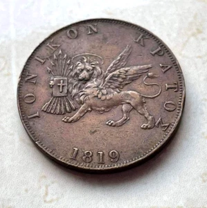 Greece Ionian Islands 2 Obols 1819 Copper RARE coin - Picture 1 of 2