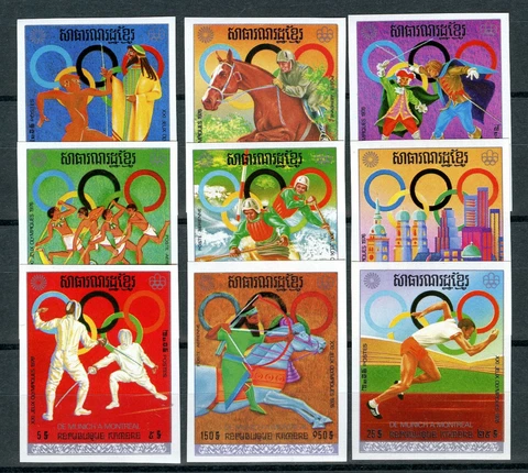 Cambodia Munich Montreal Olympic Games O 9 Values Mid 407B - 415B Cover