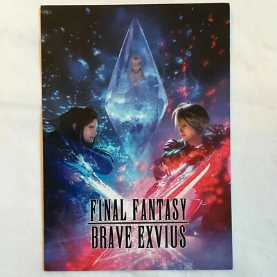 Final Fantasy Brave Exvius Postcard flyer Promo Gamescom 2016 Official "NEW" - Image 1 of 2