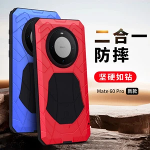 IMATCH Metal Aluminum Armor Shockproof case For Huawei Mate 60 20 X 20 40 Pro + - Zdjęcie 1 z 29
