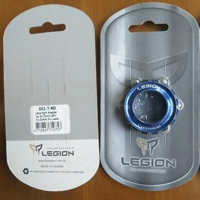 Legion Center Lock Shimano Naben Scheibenbremse Adapter 9-10mm QR +12-20mm Steckachse - Bild 1 von 2