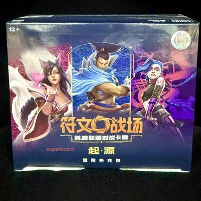 2025 Riftbound League of Legends TCG Chinese Card Game Origin Jumbo Box - Image 1 of 4