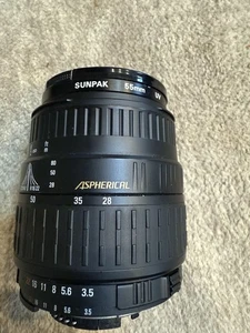 Canon Lens EF 35-80mm f4-5.6 Power Zoom Lens Made In Japan - Picture 1 of 3