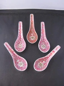Juego de cinco cucharas de porcelana vintage chinas de diseño floral Jing De Zhen - Imagen 1 de 5