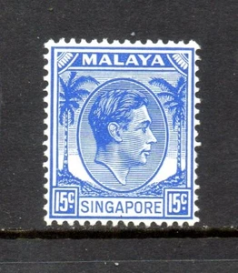 Singapore (Br.) Stamp - Scott # 11 - Mint Hinged - Foto 1 di 1