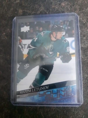 2020-21 Upper Deck Series 2 Young Guns Maxim Letunov YG RC Card# 487 - Image 1 of 2