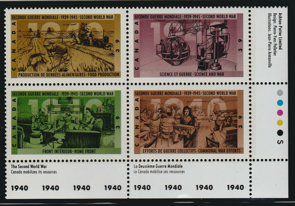 1990 Canada SC# 1301a LR - Second World War-1940 - Plate Block M-NH Lot # 3287d - Image 1 of 1