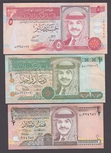 JORDAN P.23-24-25  VINTAGE SHORT SET I/2 1 AND 5 DINARS VF-UNC        2312 - Picture 1 of 2