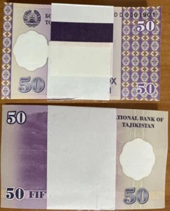 Tajikistan - 100 pcs x 50 Dirams 1999 UNC P. 13 - bundle Lemberg-Zp - Picture 1 of 2