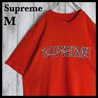 90er Jahre T-Shirt Modell Supreme T-Shirt mit Center Logo