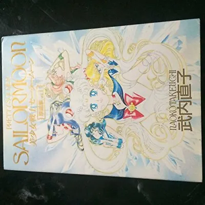 Sailor Moon Original Illustration Art Book Vol.1 Naoko Takeuchi Pretty Soldier • 154.46$