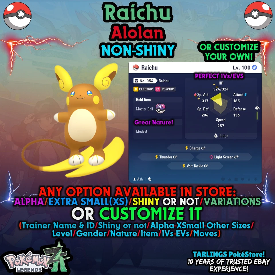 Pokemon Legends ZA 🦖 Raichu Alolan LVL100 🎗️ BATTLE READY 🎗️ IVs/EVs/Nature - Image 1 of 1