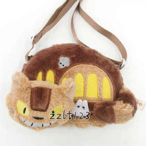 Gato Bus 13CM Felpa Hombro Monedero Cartera Muñeca A - Imagen 1 de 7