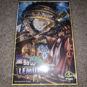 Lemuria Interactive Strategic Resource Board Game Tasty Minstrel Games TTT2012 - Picture 1 of 2