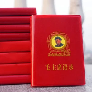 Quotations From Chairman Mao Tse Tung Little Red Book ne Collecting crafts - Picture 1 of 8