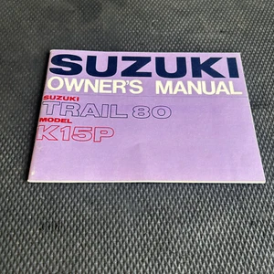 Manual del propietario Suzuki Trail 80 K15P vintage - Imagen 1 de 2