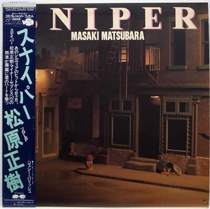 MASAKI MATSUBARA / JESSE BARISH / SNIPER / FUSION / CANYON JAPAN OBI - Imagen 1 de 3