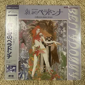 BELLADONNA OF SADNESS JAPAN movie Laser Disc LD japanese 1973 Rare! - Picture 1 of 2