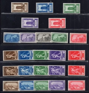 Giri Coloniali - 1930 Istituto agricolo serie 25 valori - MNH - Picture 1 of 1